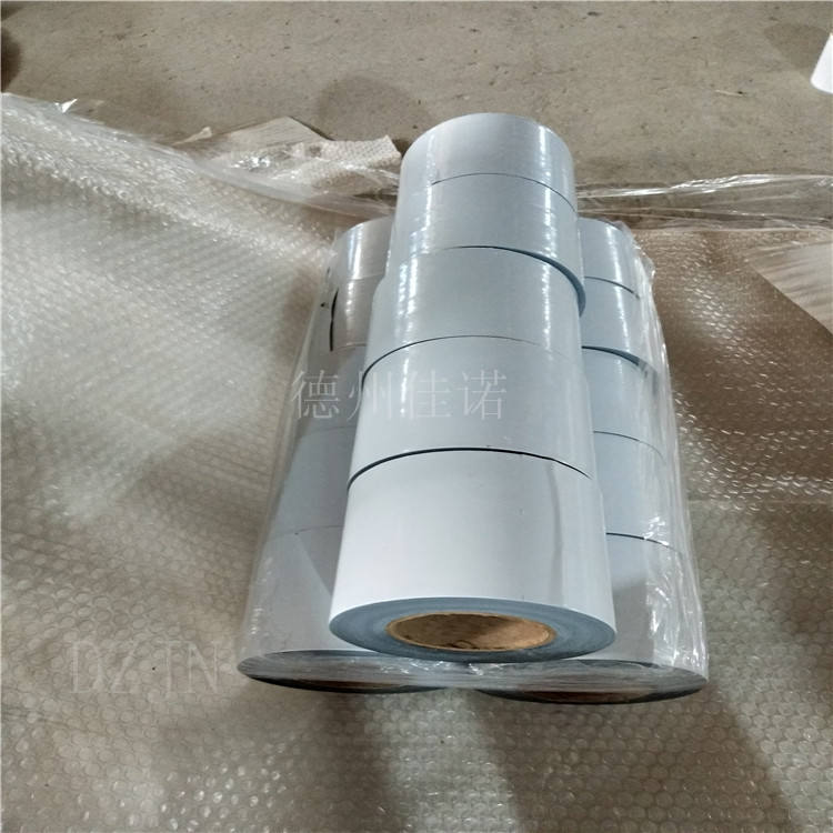 河南黑白PE保护膜