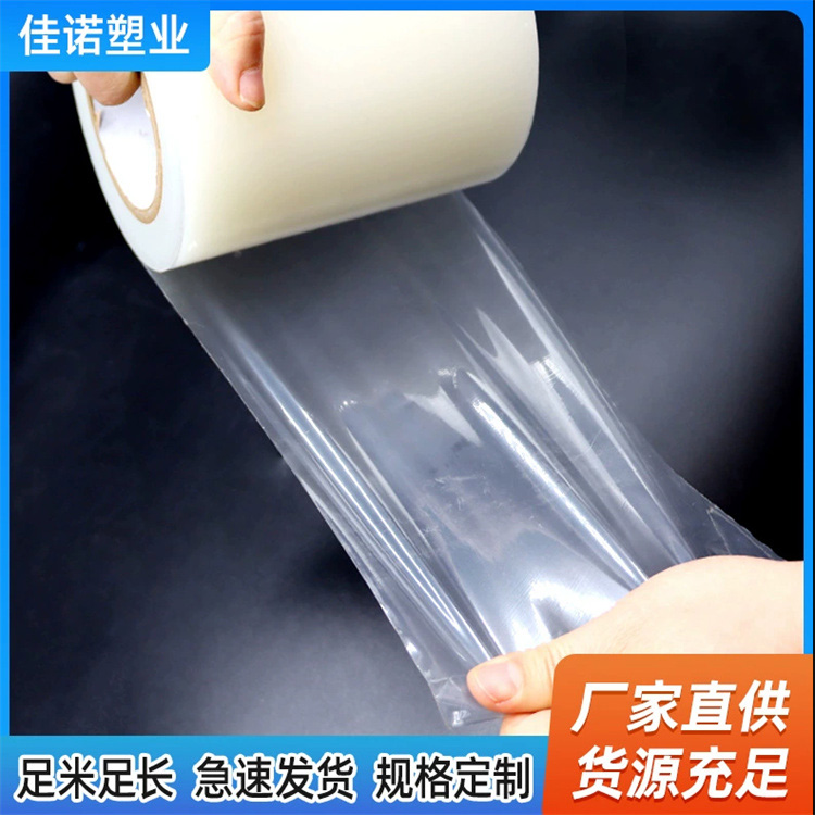 河南净化夹心板保护膜